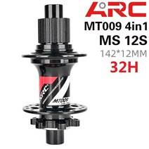 자전거 허브 ARC mt009 허브 자전거 mtb 32H 36H THRU/QR 디스크 브레이크 6 claws 3 teeth 120 링 8S-12S, 12 32H-THRU-R-MS
