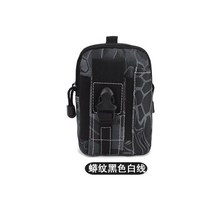 스포츠가방 1.2L 패션 다기능 하이킹 카모 허리 팩 군사 전술 야외 방수 나일론 가방 스포츠 등산 휴대용, 14 Python black white