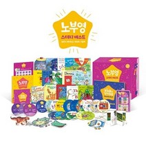 노부영 베스트 세이펜15