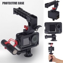 Mingjin 금속 Vlog 카메라 케이지 액션 보호 하우징 케이스 프레임 쉘 스포츠 DJI Osmo 액세서리와 호환 가능, 사진색상