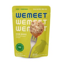 위미트 비건 프라이드 청양마요 325g, 1개