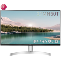 LG 27인치 27MN60T27MK60TM 사무가정용 리퍼 모니터, 27MN60T(화이트)