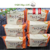 40년 전통 담양 죽향콩 청국장 350g 12개, [종이박스] 350g x 12팩