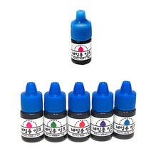 네임스탬프 스템프 잉크 5종, 종류:01.잉크|색상:핑크, 단품