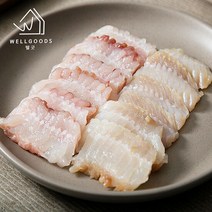 [웰굿] 흑산도 저온숙성 삭힌 홍어 1kg(숙성도 약), 단품