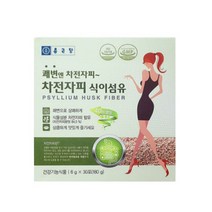 종근당건강 차전자피 식이섬유 6g x 30포 x 1박스., 상세페이지 참조, 상세페이지 참조, 상세페이지 참조, 상세페이지 참조, 상세페이지 참조