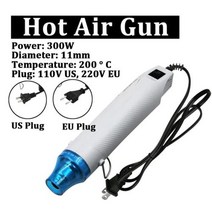 에어 공구 드릴 300W 220V 핫 건 DIY 히트 전기 전동 온도 지원 시트 수축 플라스틱 수리 도구 열풍 용접 히트건, CHINA, EU Plug, White 300w