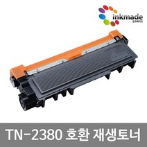 브라더 TN-2380 DR-2355 재생 토너 드럼 HL-2360DN L2365DW MFC-L2700DW MFC-L2740DW DCP-L2520D L2540DW, 1개, TN-2380_재생토너
