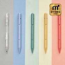 모나미 클릭키샤프 clicky 0.5mm 사이트노크그립감, 색상랜덤발송