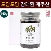 제주 감태환 제주도 감태 추출물 분말 가루 정 말린 생감태 국내산 후코이단 플로로탄닌 효능 추천, 1개