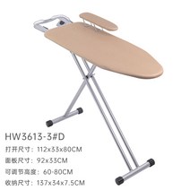 스탠드 다리미판추천 미니다리미판 스탠드형다리미판 입식다리미판 스팀다리미판 핸드스팀다리미판, 옵션1