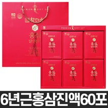 산수원 참다운 6년근홍삼달인진액 70ml x 60포 1세트 명절선물세트