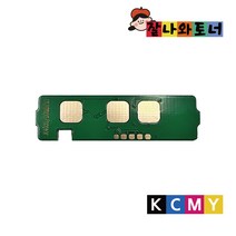 잘나와토너 CLT-403 삼성 컬러 프린터 토너칩 SL-C435 C436 C485 C486, M-빨강