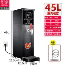 업소용 온수기 보온 정수기 카페 온수 물탱크 식당, 20L, P타입 업소용 온수기