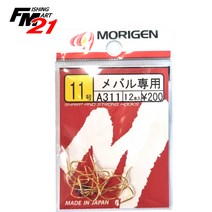 모리겐 메바루 볼락 전용 바늘 A311 금침