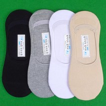 여름 수련회 선물 페이크삭스 여자여름덧신 양말 5켤레 캐쥬얼