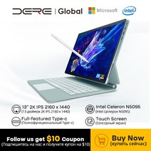 포토샵 영상편집 고성능 업무용 노트북 Dere-태블릿 T30 Pro 13 인치 2K IP, 한개옵션5, 한개옵션4, 한개옵션3, 한개옵션2, 02 16GB RAM x 512GB SSD, 02 Light Green