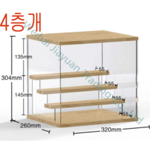 [ 가완이일홈마니 ]투명 아크릴 케이스 계단식 피규어 레고 건담 진열대 전시함 선반 진열장 우드 받침대 보관, 2층개
