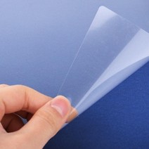 국산 투명 PP 비닐커버 A4 0.3mm 제본용지 문구사무 소량제본 제본표지 교구제작 제본용표지 20대, 상세페이지참조