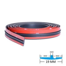 윈드 가드 자동차 고무 씰 스트립 자동 씰 프로텍터 스티커 창 가장자리 앞 유리 지붕, 14mm, 협력사, 5미터