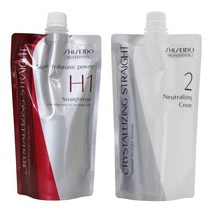 시세이도 크리스탈라이징 스트레이트 알파 H(하드) 1액 + 크림타입 2액 각 400g - 매직 펌 파마 약 셀프