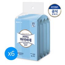 [KT알파쇼핑]크리넥스 마이비데 휴대용 10매x4팩 6개, 상세페이지참조