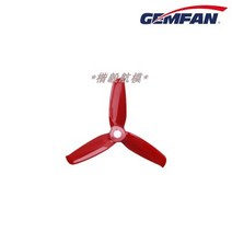 드론 KY 타임머신 FPV 마르다 GEMFAN3 인치 3052 프로펠러 폭력 고효율 1751191139, 한포장 (두 쌍 정반 ) 레드