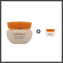 설화수 탄력크림 신형 50ml+탄력크림 5ml 1개, 탄력크림 50ml(케이스X)+탄력크림 5ml 1개