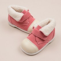 [에뜨와HU] 로잘린삑삑이운동화 07P776401 운동화 아기신발 돌선물 아기겨울 걸음마신발 현대울산현대