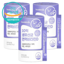 신바이오틱스 돌아기유산균 신생아유산균비타민d 하호랑, 3통, 2g/120g/180포, 6개월분
