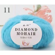 250g 10 공 DIY 얇은 부드러운 모헤어 원사 앙고라 울 캐시미어 원사 손 뜨개질 직조 크로 셰 뜨개질 실, 11