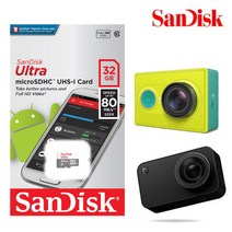 트레이드몰▶마이크로SD 카드 32GB 고프로 히어로 7 6 5 4 메모리 다용도SD 카메라 캠메모리 샤오미 액션 로SD SD◀트레이드몰, ◀트레이드몰▶
