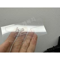 라이카 M 로고 스티커 m6 m7 m8 m9 m10 m11 m240, 라이카m240탑로고스티커-실버바디, 1개