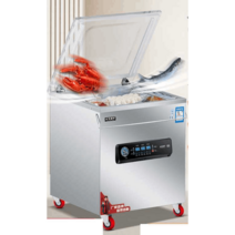 후지진공포장기 밀키트 식당 음식 씰링기 질소 자동, 포장기(표준형/2L/220v/380w)