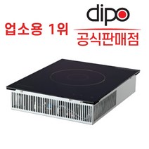 1구인덕션 업소용인덕션 전기레인지 샤브샤브 사각 고급 매립형인덕션 내열성강화 디포인덕션, BKT22(AG)