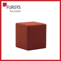 퍼시스 [퍼시스] 회의의자_SQUARE STOOL(CS5804AN), 458