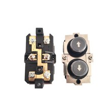 호이스트 1톤 전동 2톤 전기 호이스트 스위치/엘리베이터 크레인 스위치/마이크로 220 V 가정용 2 버튼 위, 02 B