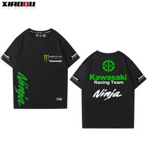 가와사키 티셔츠 반팔 작업복 동호회 작업복 여름 티 배달 오토바이 힙한, BQ