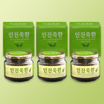 [진안고원농산] 청정지역 무농약 직접 재배 제조 인진쑥환 300g, 3개900g