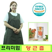 국산 100% 제주 당근즙 NFC 공법 착즙 HACCP 인증, 50포