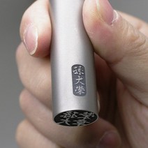 도장나라 도장 티타늄블라스트 13.5mm 수제도장, 행서체한글