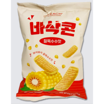 골드캔디 바삭콘 찰옥수수맛 스낵 과자 50g, 17개