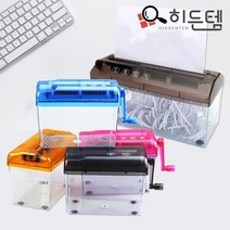 GO2shop GO2shop_ 종이제단기 사무기기 문서절단기 사무실문서세단기 세단기비닐백, ★선택* 히든템 가정용 종이 문서 파쇄기 세절기 세단기, ★선택* A6사이즈/블루