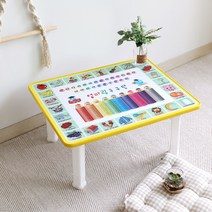 잭오스토어 국민 아기 유아 어린이 교육용 좌식 공부 상 책상 테이블 유아공부상, 구구단