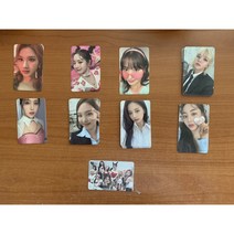 트와이스 TWICE 포뮬라 오브 러브 FORMULA OF LOVE:O+T3 공식 포토카드 - 멤버, 미나