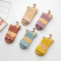 모도제이 여성용 무지 컬러 중목 양말 5켤레 세트