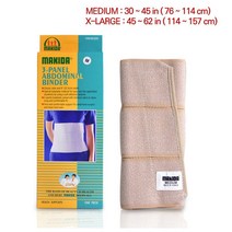 마키다허리보호대 3단 HWA320 (M XL) / 허리보호대 / 탄력밴드 / 압박보호대 / 허리복대 /마키다복대