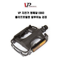 VP 자전거 평페달 E993 폴리프로필렌 알루미늄 검정, 1개