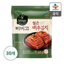 [비비고] 썰은배추김치 60gX30봉, 1, 세트