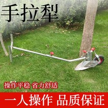 자동호미 손쟁기 수동 제초 도량 텃밭 휴대용 호미질, 조절 가능한 쟁기 팁조절 가능한
